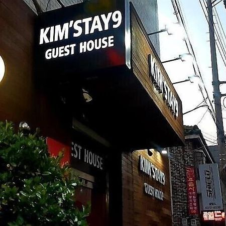Kimstay 9 首爾 外观 照片