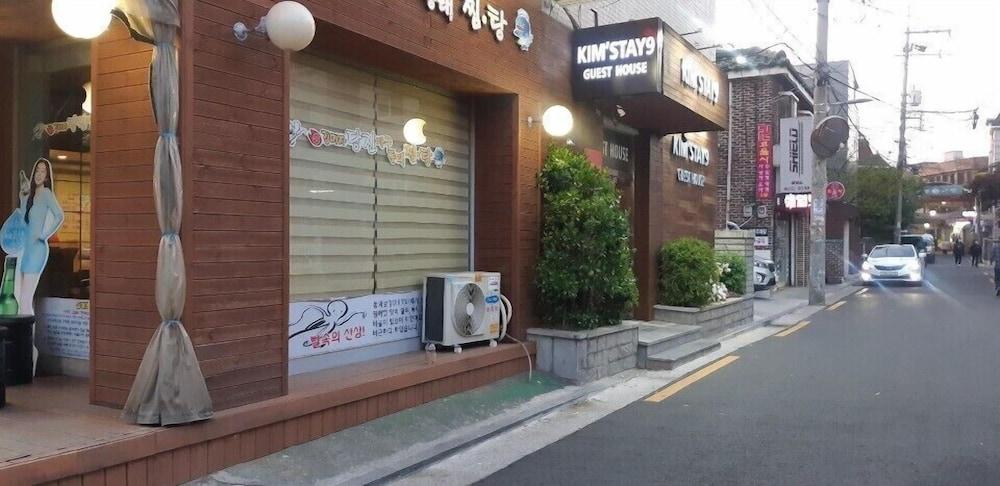 Kimstay 9 首爾 外观 照片