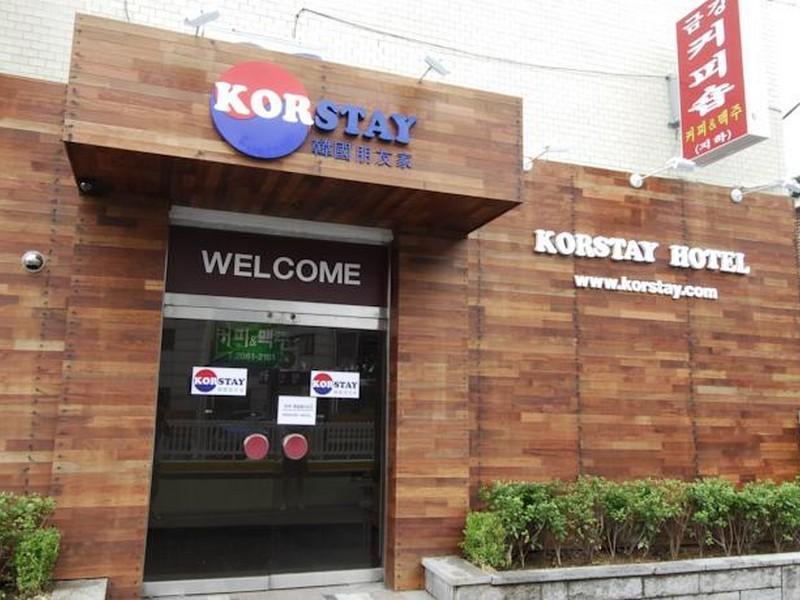Kimstay 9 首爾 外观 照片